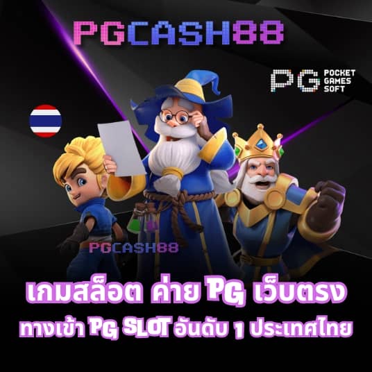 betflik net