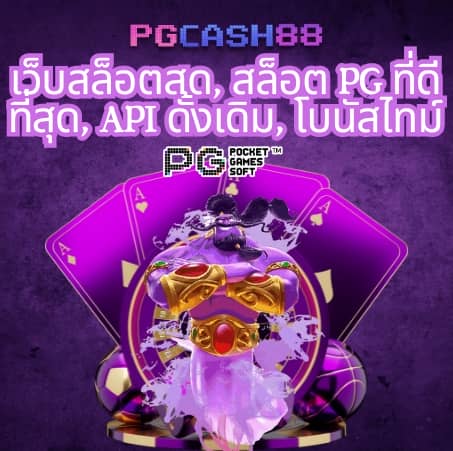 betflik net
